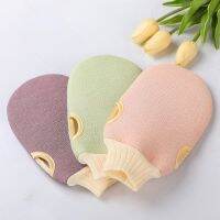 【CC】 1 Set Soft Cotton Strip Three-Piece Cleaning Back Scrubber Shower Exfoliating Mitt