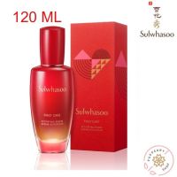 (แท้/พร้อมส่ง/ฉลากไทย เคาเตอร์เซนทรัล) SULWHASOO [21 CNY] FIRST CARE ACTIVATING SERUM 120ML