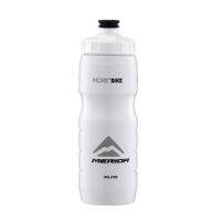 กระติกเก็บความเย็น Merida Isolated Bottle ขนาด 450cc และ 650cc สีขาว