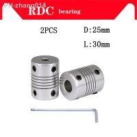 High quality 2pcs aluminium CNC Stepper Motor Flexible Couplings D25 L30 Shaft Coupler 5mm 6mm6.35mm8mm10mm12mm12.7mm