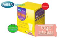 Mega we care whey s 1กล่อง10ซอง กลิ่น VANILLA