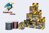 สายเอ็น Power Fox Fishing Line