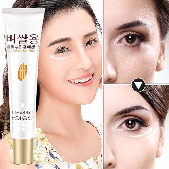 ROREC White Rice Cream Tender Eyes Hydrating Eye 20ml | Lazada PH