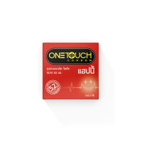 One Touch Happy แฮปปี้ 52 mm