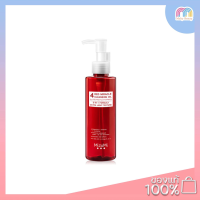 MizuMi 4 Red Miracle Cleansing Oil 150 ml.