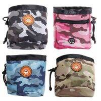 Convenient Outdoor Dog Pack Camouflage Training Snack Fashion New Products