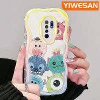 YIWESAN เคสสำหรับ Xiaomi Redmi 10 Prime 10C 9 Prime 12C POCO C55 M2การ์ตูนน่ารักสตรอเบอร์รี่หมีและมอนสเตอร์น้อยขอบโค้งเคสใสเนื้อครีมเคสมือถือฝาครอบป้องกัน