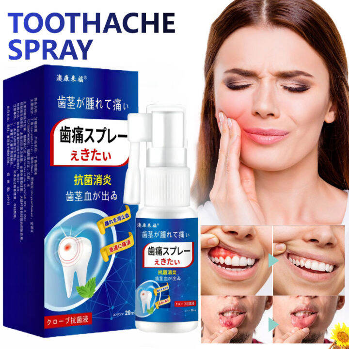 30ml toothache pain reliever for people pain relief Periodontitis Tooth