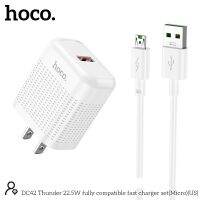 ชุดชาร์จ Micro USB Hoco DC42 Set Adapter  Micro USB 22.5W รองรับระบบ PD 20W 35W 60W QC3.0 พร้อมMicro USB