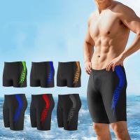 COD DSFERGWETERW 45-100KG Men Swimming Trunks Plus Size XL-5XL Five-Point Swimming Pants Breathable Swim Boxers Men Swimwear Boy Swimsuit Swim Trunks Tight Beach Sports Shorts Surfing Diving Briefs