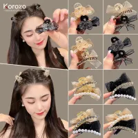 Korozo Jewelry Bow Hair Claw for Women Ponytail Buckle Hairpin Back Head Shark Clip Small Hair Grip Hair Accessories