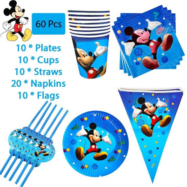 cw-supplies-tableware-set-paper-cup-plate-napkin-tablecloth-birthday-decoration-kids-baby-shower