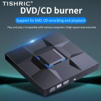 USB Titric เอ็กซ์เทอนอลดีวีดีไดร์ฟ3.0 Type-C เครื่องเล่นซีดี CD DVD RW ไดรฟ์ออปติคัล DVD Burner DVD DVD สำหรับแล็ปท็อปและโน้ตบุ๊ค