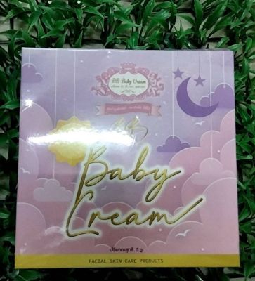 บีบีเบบี้ครีม BB BABY Cream (บีบีเบบี้ครีม)5กรัม