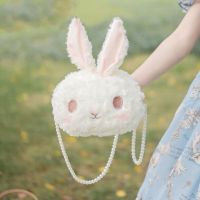 Baby cute plush messenger bag girls fashion bunny one-shoulder small change bag trendy girl princess children