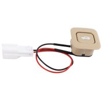 Rear Trunk Door Open Button Switch- Trunk Lid Switch for Hyundai Elantra/ Avante HD 2007-2010 93555-2H000 (Light Yellow)