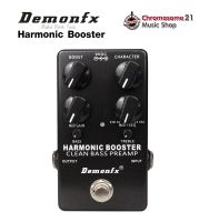 Demonfx Harmonic Booster Clean Boost Preamp Bass Effect Pedal Clean Preamplifier