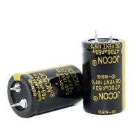 63V4700UF 4700UF 63V Low ESR high frequency aluminum electrolytic capacitor 25X40MM