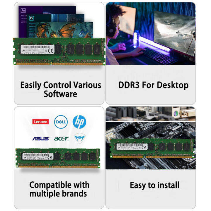 พีซีแรมใหม่-ไมครอน4gb-8gb-1600mhz-1333mhz-1066mhz-หน่วยความจำ-ddr3-ddr3l-และรองรับ-amd-ปลั๊ก-n-play-หน่วยความจำเกมที่ถูกที่สุดสำหรับเดสก์ท็อปหน่วยความจำสำหรับเล่นเกมที่ดีที่สุดสำหรับกราฟิกระดับสูงและป