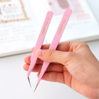 Colorful Alloy Curved Straight Tweezers Creativity Scrapbooking DIY Tool School Stationery