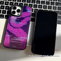 Laser Mirror Fashion Purple AESPA CASETiFY Phone Case Compatible for iPhone14/13/12/11/Pro/Max/X/XS/MAX/XR Case Shockproof Protective Hard Back Cover