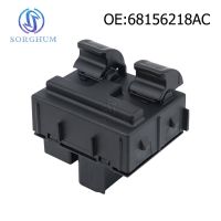 Sorghum 68156218AC Front Power Window Lifter Control Switch For Jeep Wrangler JK 2-DOOR 2013-2017 Power Window Control Switch