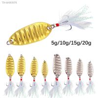 ┋◘ 1Pcs Pingzhen Luya Sequined Metal Lure Makouluya Sequined Blackfish White Striped Perch Sea Fishing Freshwater Artificial Bait