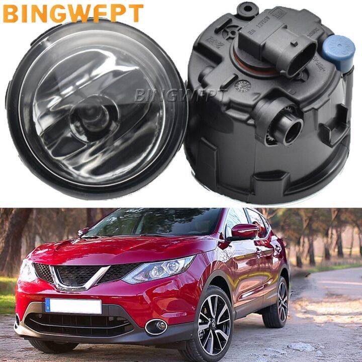 2PCS/LOT Fog Lights LED Fog Light For Nissan QASHQAI J11 ROGUE 2015