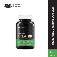 Optimum Nutrition Creatine 1/1250 2/2500 Capsules เพิ่มกล้ามเนื้อ เพิ่มพลัง