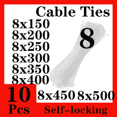 8x500 Self-locking 8 10Pcs พลาสติก NYLON CABLE Tie ยึดแหวนลวด Boutique8x200/250/ 300/350/400/450/500 Zip Wraps สายคล้อง-Yrrey