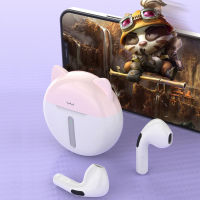 NEW TWS Wireless Earphone Bluetooth 5.0 Dual Stereo Mini HiFi Headphone Noise Reduction Bass Touch Control Long Standby 250mAH