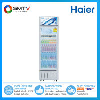 [ถูกที่สุด] HAIER ตู้แช่เครื่องดื่ม 1 ประตู 7.4 คิว รุ่น SC-240BC-V3