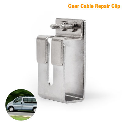 GearGear Cable Linkage Repair Gear Linkage Cable Repair System Clip Clamp For Vauxhall Vivaro Renault Trafic Nissan Primastar