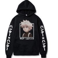 Hunter X Hunter เสื้อฮู้ดอะนิเมะ Hoodies สเว็ตเชิ้ตแบบหลวมแขนยาวแบบสวมหัวสำหรับฤดูหนาว