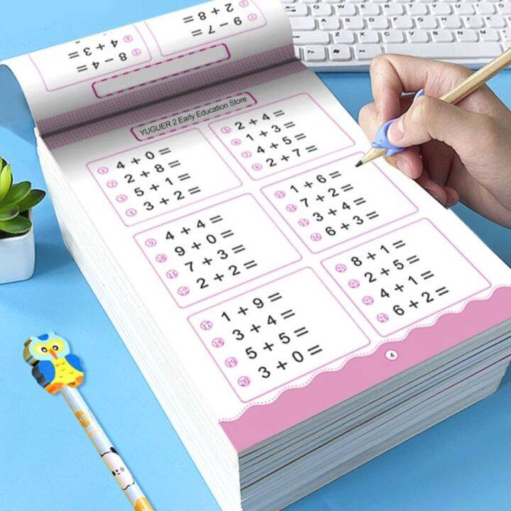 QVPYP Students Primary School Within 10/20/50/100 Children Handwritten