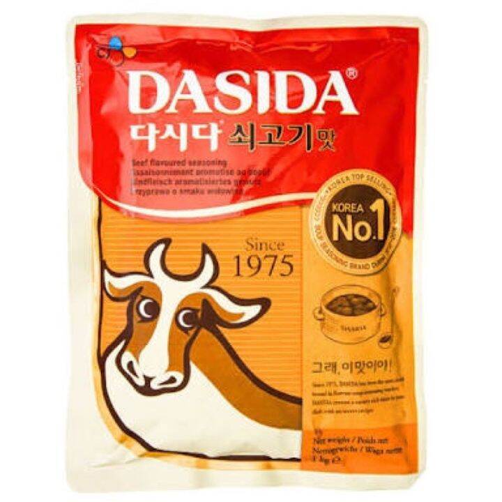Dasida Beef 100g Korean Beef Broth Soup Stock Lazada PH
