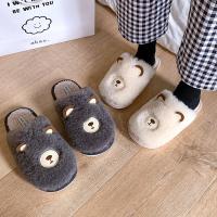 Cartoon Bear 3d Home Women Men Warm Slippers Winter Plush Indoor Bedroom Cotton Shoes Non-slip Lovers Boys Girl Furry Fur Slides