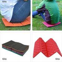 gongjing3 Camping Foam Cushion Sitting Hiking Beach Soft