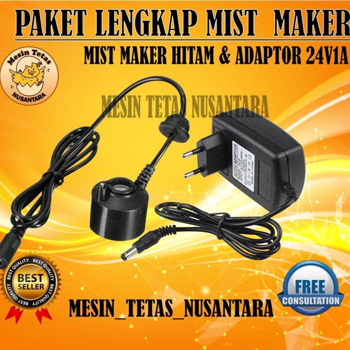 Mist Maker Alat Pengkabut Dan Adaptor V A Lazada Indonesia