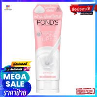 พอนด์ส โทนอัพ มิลค์ โฟม100กผลิตภัณฑ์ดูแลผิวหน้าPONDS TONE UP MILK FOAM 100G