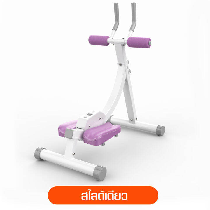 เครื่องบริหารหน้าท้อง-power-plank-เครื่องออกกำลังกายฟิตเนส-เครื่องออกกำลังกายที่บ้าน-เครื่องลดนํ้าหนัก-ลดไขมัน-มีหลายเเบบให้เลือก