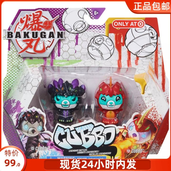 new-bakugan-spot-bakugan-cubbo-instant-deformation-ejection-battle-game-childrens-toys-genuine