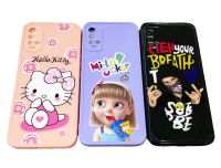 เคส Tpu ขอบสีนิ่ม รุ่นมือถือ Wiko U20  ไม่ทำให้เครื่องเป็นรอย เก็บเงินปลายทางได้ เคสตรงรุ่น Wiko U20 ครับ งานสีสวย บริการเก็บเงินปลายทางได้ครับ