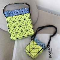 Issey Miyake Bag Birds Nest Bag Geometric Rhombus Bag Small Square Box Models Diagonal Womens Bag Color Matching Mini Small Carry Bag