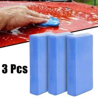 3x Clay Cleaning Bar Car Detailing Waxing Polish Treatment Fine Grade Blue Car Wash Maintenance Wash Mud Auto Care Cleaning Tools