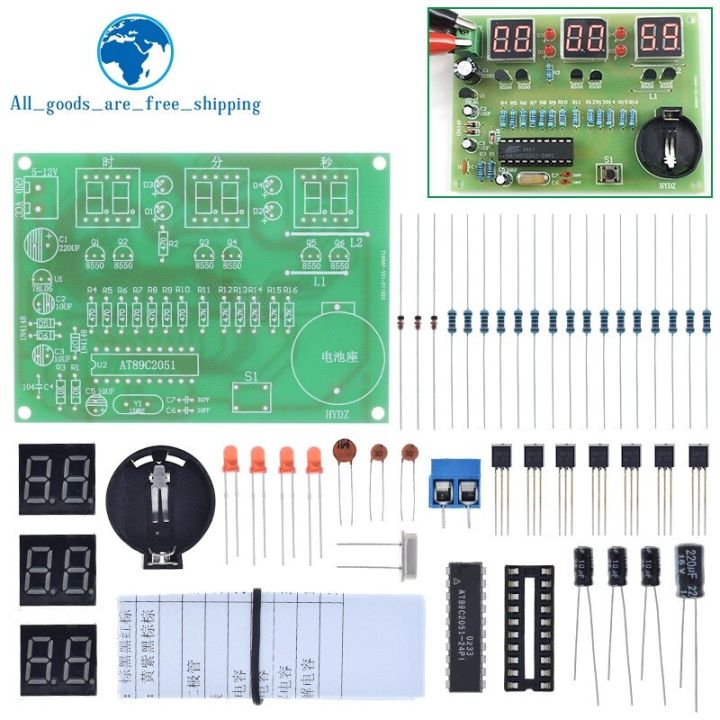 DIY ชุด AT89C2051นาฬิกาอิเล็กทรอนิกส์หลอดดิจิตอลจอแสดงผล LED ชุดชิ้นส่วนโมดูลอิเล็กทรอนิกส์และส่วนประกอบ DC 9V - 12V