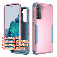 Aweven เกราะ3อิน1เคสโทรศัพท์สำหรับ Samsung Galaxy S21บวก Samsung S21 Samsung S21 Samsung พิเศษ S21 FE แข็งแรงป้องกันเต็มรูปแบบ3ชั้นกันกระเทือนทนทานฝาครอบโทรศัพท์มือถือหรูหรา