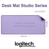 Logitech Desk Mat Studio Series แผ่นรองเมาส์ สีม่วง ของแท้ (Lavender)