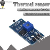 ۞ Thermistor temperature sensor module thermal sensor module thermal sensors DO the digital output/temperature control switch