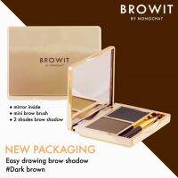 บราวอิท บาย น้องฉัตร Browit by NONGCHAT Easy Drawing Brow Shadow พาเลท เขียนคิ้ว คิ้วฝุ่น